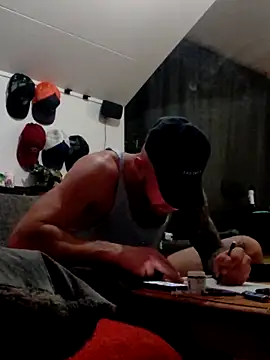 Snapshot of eltoulou chatting on February 2025 04:46:01 PM eltoulou online show from February 2025 04:46:01 PM