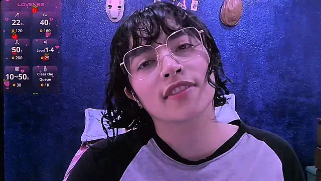 NinaYellow online show from March 2026 02:21:01 PM