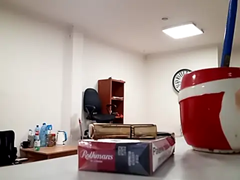 perversalus online show from December 2025 03:43:02 PM