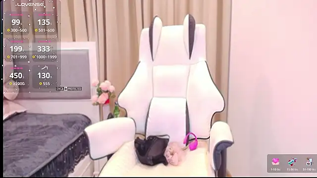 Snapshot of PimChanOK chatting on November 2025 02:46:02 AM PimChanOK online show from November 2025 02:46:02 AM