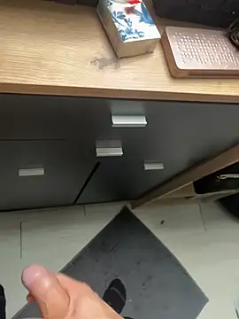 Snapshot of Mecchaud06 chatting on February 2026 02:20:02 PM Mecchaud06 online show from February 2026 02:20:02 PM