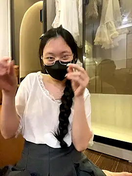 MEOW MEO online show from November 2025 04:30:02 PM