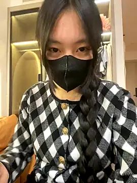 MEOW MEO online show from November 2025 03:45:02 PM