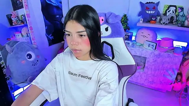 cutestephuwu online show from December 2024 04:21:01 AM