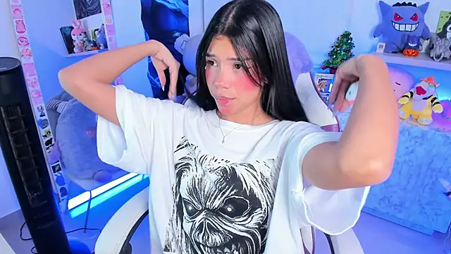 cutestephuwu online show from December 2024 06:11:02 AM