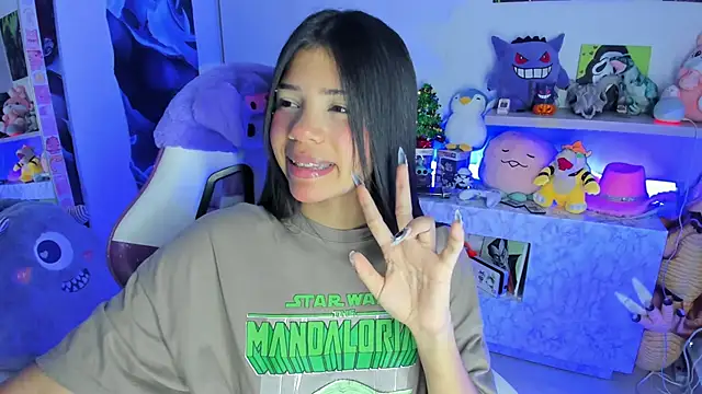 cutestephuwu online show from December 2024 03:15:01 AM