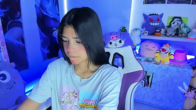 cutestephuwu online show from December 2024 02:32:01 PM