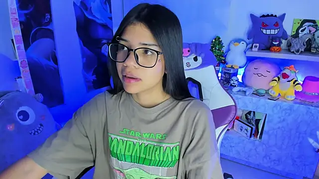 cutestephuwu online show from December 2024 02:06:02 AM