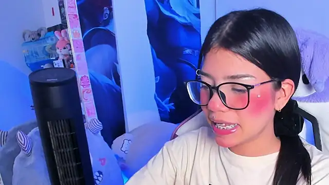 cutestephuwu online show from February 2025 04:41:02 AM