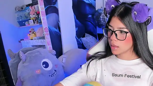 cutestephuwu online show from February 2025 11:08:02 PM