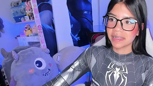 cutestephuwu online show from February 2025 02:12:02 AM