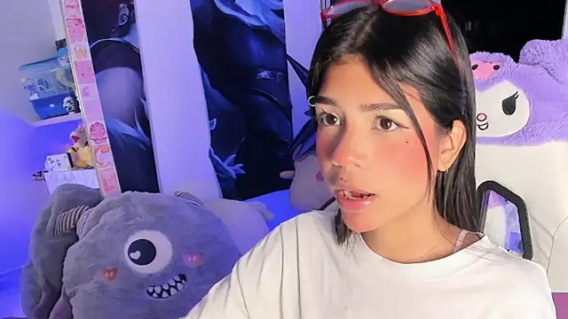 cutestephuwu online show from March 2025 01:17:02 AM