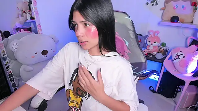 cutestephuwu online show from October 2025 01:29:01 AM