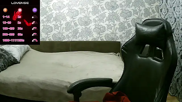 Sabrina Poison online show from January 2025 11:33:02 AM