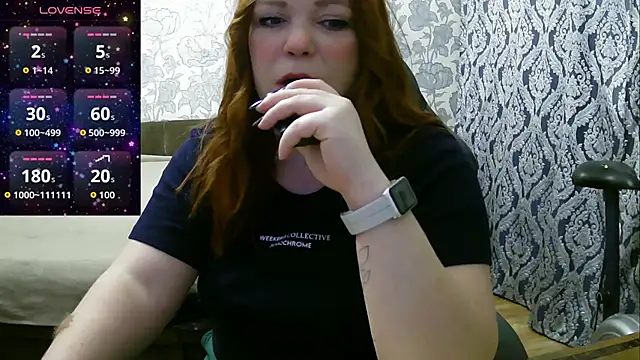 Sabrina Poison online show from December 2025 02:50:02 AM