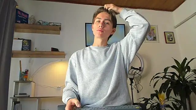 manucute 23  online show from January 2026 02:44:01 PM