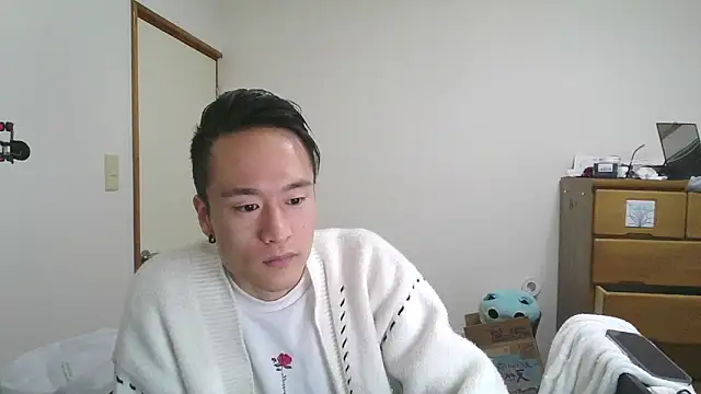 IroManager online show from February 2025 04:03:01 PM