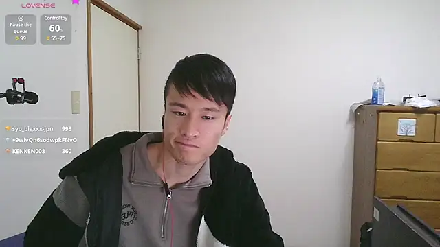 IroManager online show from February 2025 04:57:02 AM