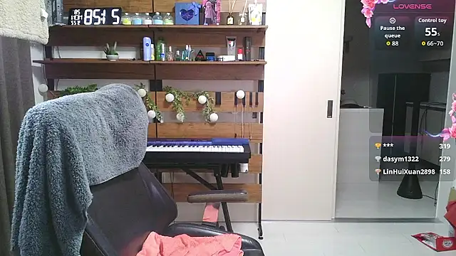 IroManager online show from September 2025 12:29:01 PM