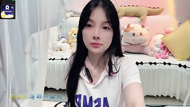 AKiKi711 online show from September 2025 04:06:01 PM