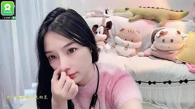 AKiKi711 online show from October 2025 04:54:01 AM