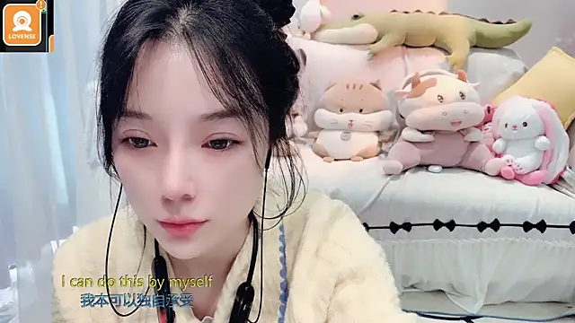 AKiKi711 online show from November 2025 04:44:02 AM