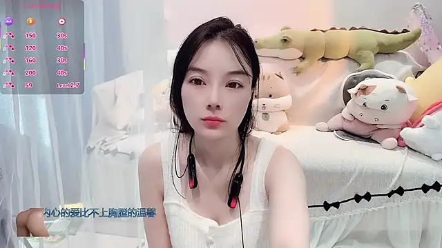 AKiKi711 online show from December 2025 04:30:01 AM