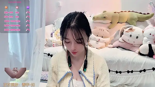 AKiKi711 online show from January 2026 04:27:02 AM