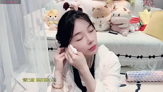 AKiKi711 online show from March 2026 05:19:02 PM