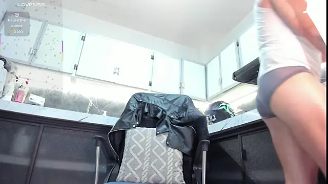 lean arcos online show from December 2025 01:29:01 PM