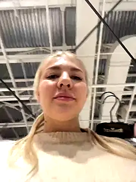 Snapshot of NewLale chatting on December 2024 06:09:02 AM NewLale online show from December 2024 06:09:02 AM