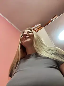 Snapshot of NewLale chatting on February 2025 03:21:02 AM NewLale online show from February 2025 03:21:02 AM