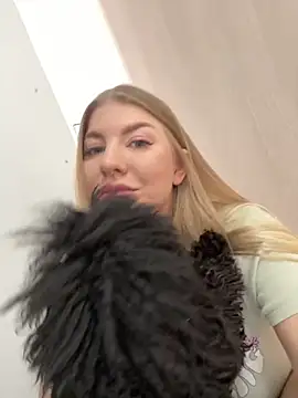 Snapshot of NewLale chatting on February 2025 03:04:01 AM NewLale online show from February 2025 03:04:01 AM