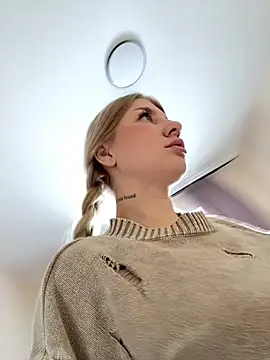 Snapshot of NewLale chatting on February 2025 03:23:01 AM NewLale online show from February 2025 03:23:01 AM