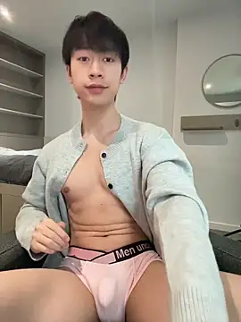 Snapshot of Rainbow967 chatting on April 2026 02:45:01 PM Rainbow967 online show from April 2026 02:45:01 PM