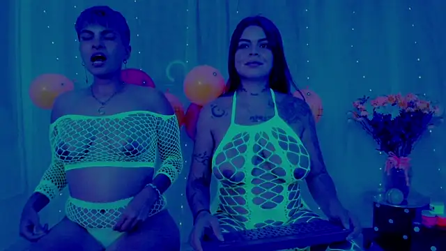 ivanna rivera online show from February 2025 07:32:02 PM