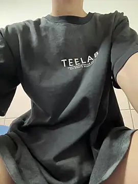 Snapshot of --Ying- chatting on February 2025 05:15:01 PM --Ying- online show from February 2025 05:15:01 PM