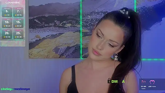 Snapshot of -CrazyAnna- chatting on January 2025 04:22:01 PM -CrazyAnna- online show from January 2025 04:22:01 PM