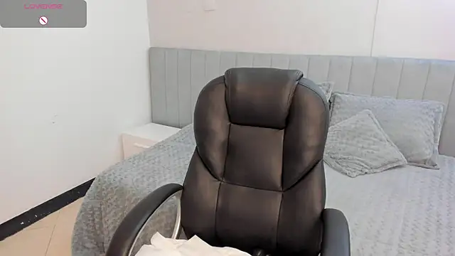 Snapshot of amira_cute2 chatting on March 2025 12:25:01 PM amira cute2 online show from March 2025 12:25:01 PM