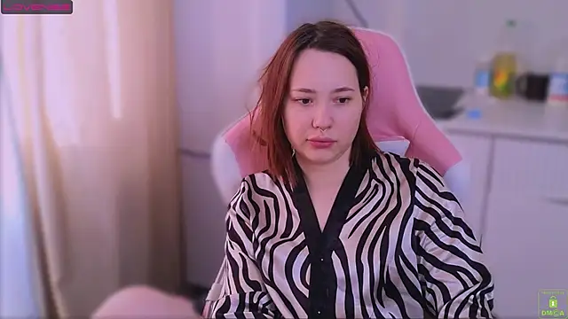 Snapshot of Airyhill chatting on February 2026 11:39:02 AM Airyhill online show from February 2026 11:39:02 AM