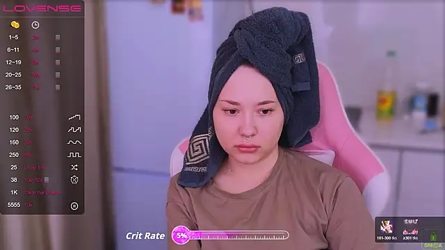 Snapshot of Airyhill chatting on February 2026 09:52:02 AM Airyhill online show from February 2026 09:52:02 AM