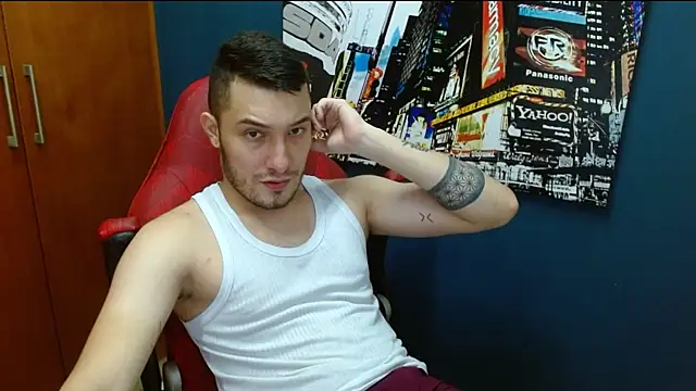 Snapshot of Airon_Blade chatting on December 2024 09:28:01 PM Airon Blade online show from December 2024 09:28:01 PM