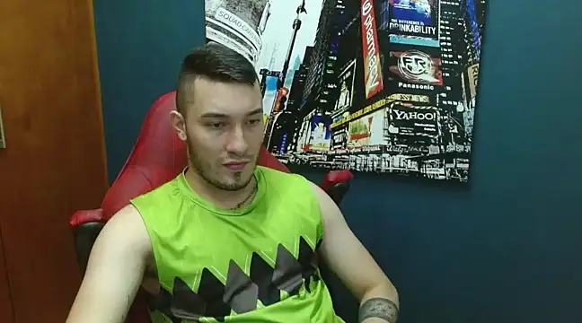 Snapshot of Airon_Blade chatting on December 2024 08:25:02 PM Airon Blade online show from December 2024 08:25:02 PM
