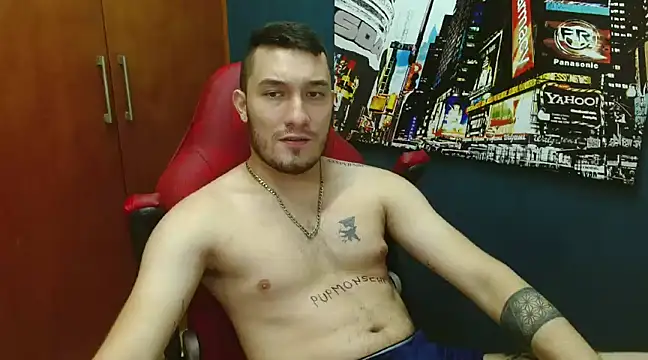 Snapshot of Airon_Blade chatting on December 2024 01:45:01 AM Airon Blade online show from December 2024 01:45:01 AM
