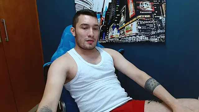 Snapshot of Airon_Blade chatting on January 2025 12:52:02 AM Airon Blade online show from January 2025 12:52:02 AM