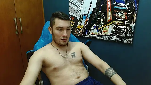 Snapshot of Airon_Blade chatting on January 2025 12:58:02 AM Airon Blade online show from January 2025 12:58:02 AM