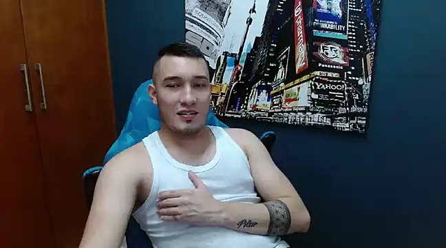 Snapshot of Airon_Blade chatting on January 2025 10:27:02 PM Airon Blade online show from January 2025 10:27:02 PM
