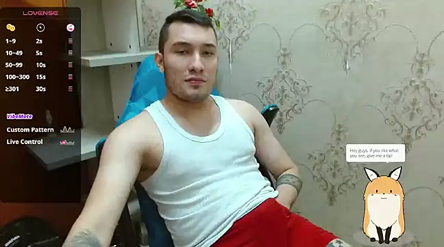 Snapshot of Airon_Blade chatting on February 2025 12:58:02 AM Airon Blade online show from February 2025 12:58:02 AM