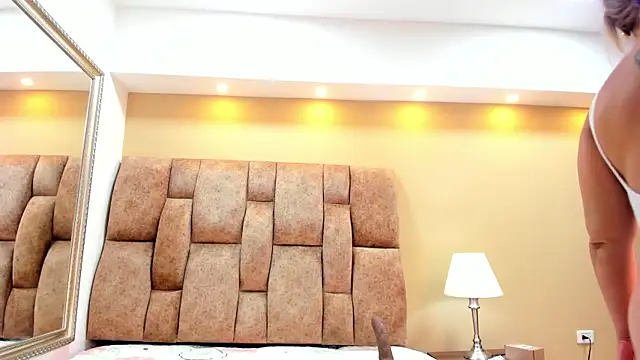 MiiaHot online show from November 2025 09:13:02 PM