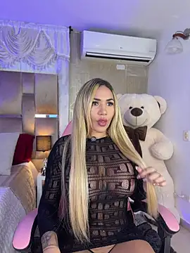 Snapshot of Celestemilan chatting on July 2026 08:00:02 PM Celestemilan online show from July 2026 08:00:02 PM